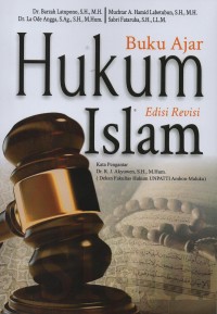 Image of Buku ajar hukum islam edisi revisi