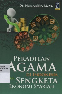 Image of Peradilan agama di Indonesia sengketa ekonomi syariah
