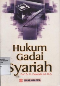 Image of Hukum gadai syariah