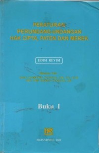 Image of Peraturan perundang-undangan hak cipta, paten dan merek buku 1