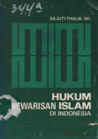 Image of Hukum kewarisan islam di Indonesia